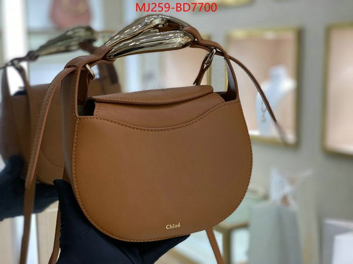 Chloe Bags(TOP)-Diagonal,the best affordable ,ID: BD7700,$: 259USD