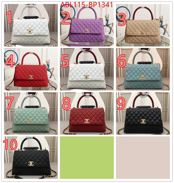 Chanel Bags(4A)-Handbag-,ID: BP1341,$: 115USD