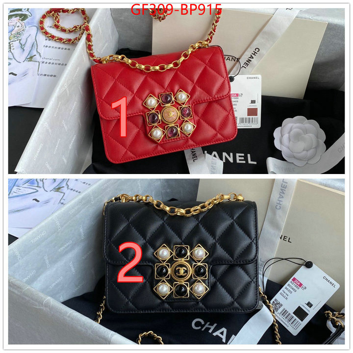 Chanel Bags(TOP)-Diagonal-,ID: BP915,$: 309USD