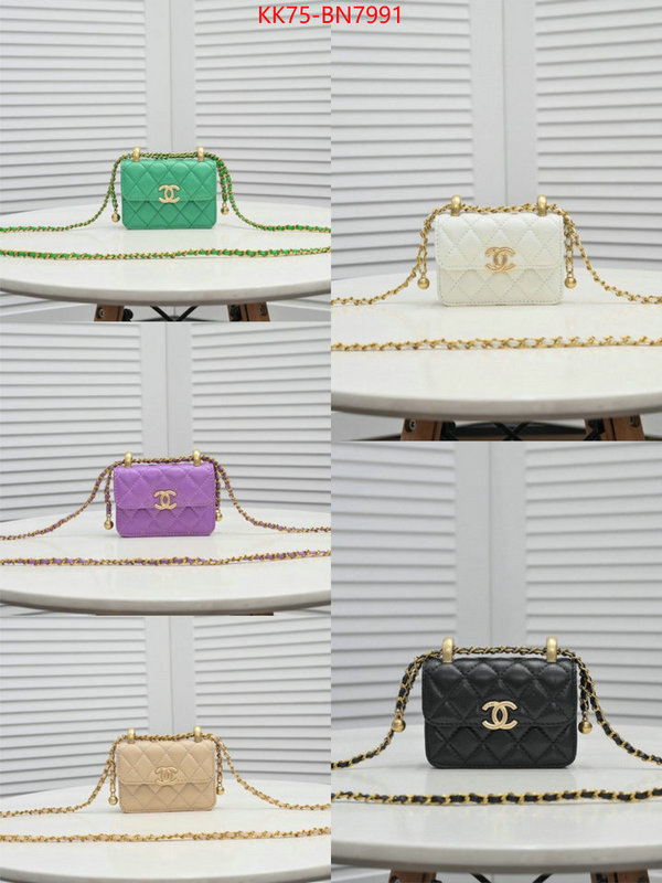 Chanel Bags(4A)-Diagonal-,ID: BN7991,$: 75USD