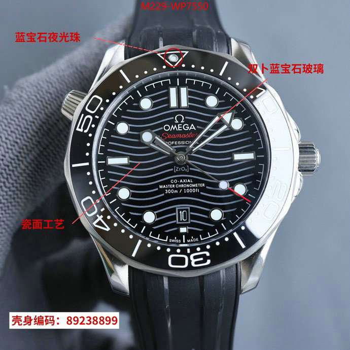 Watch(TOP)-Omega,best quality replica , ID: WP7550,$: 229USD