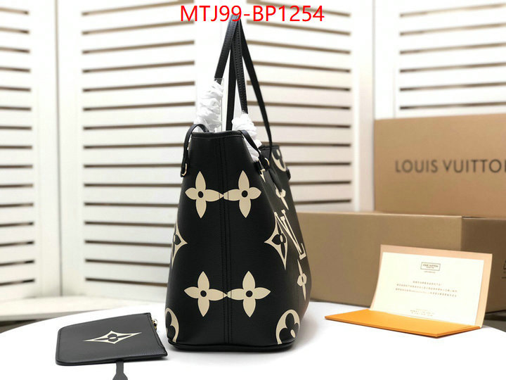 LV Bags(4A)-Neverfull-,where can i buy ,ID: BP1254,$: 99USD