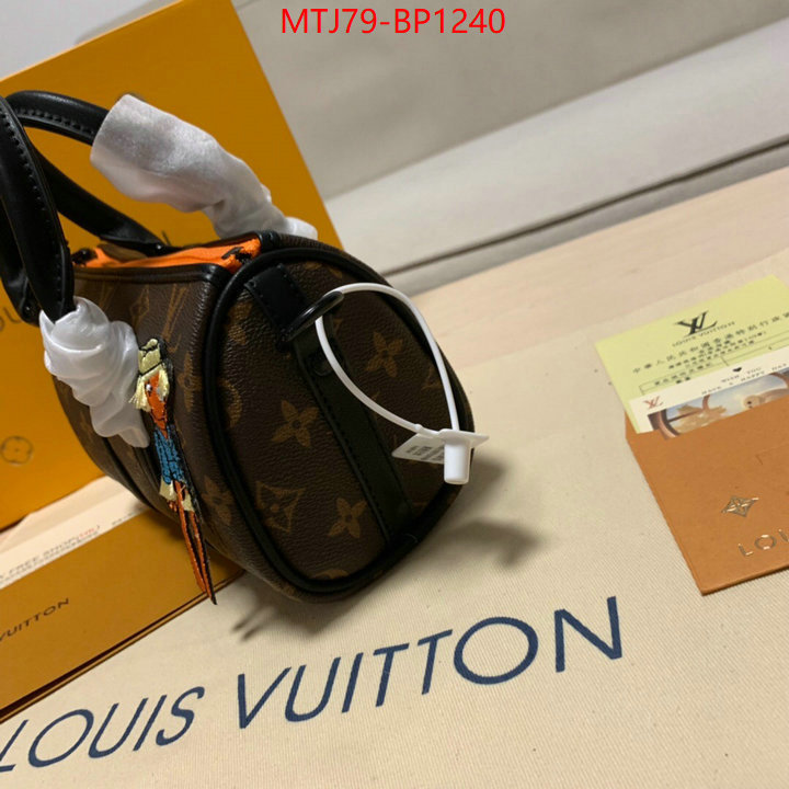 LV Bags(4A)-Steamer Nano-,replica how can you ,ID: BP1240,$: 79USD