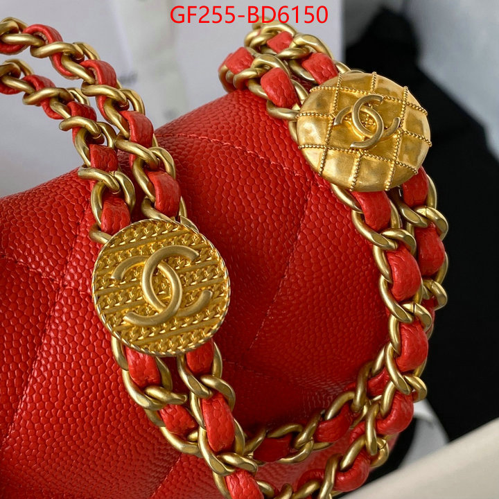 Chanel Bags(TOP)-Diagonal-,ID: BD6150,$: 255USD