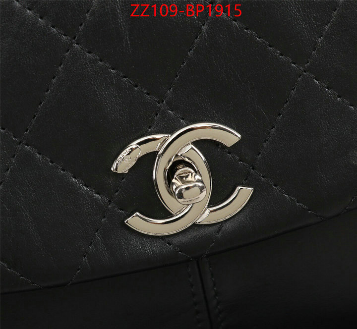 Chanel Bags(4A)-Diagonal-,ID: BP1915,$: 109USD