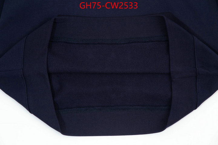 Clothing-LV,2023 replica , ID: CW2533,$: 75USD