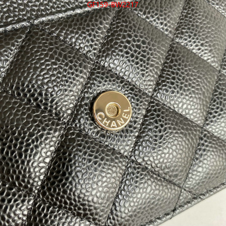 Chanel Bags(TOP)-Diagonal-,ID: BW2217,$: 159USD