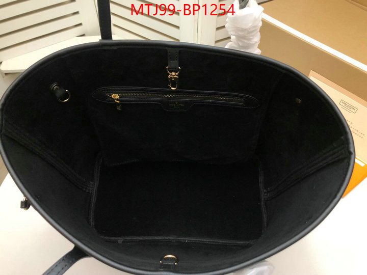 LV Bags(4A)-Neverfull-,where can i buy ,ID: BP1254,$: 99USD