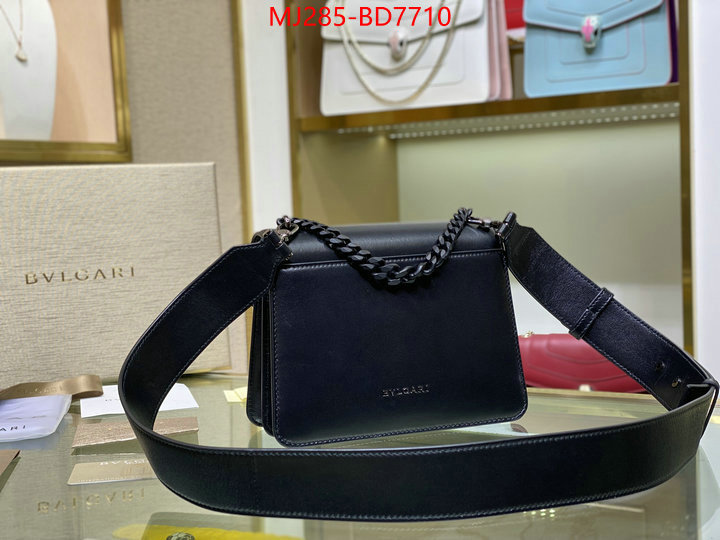 Bulgari Bags(TOP)-Serpenti Forever,perfect ,ID: BD7710,$: 285USD