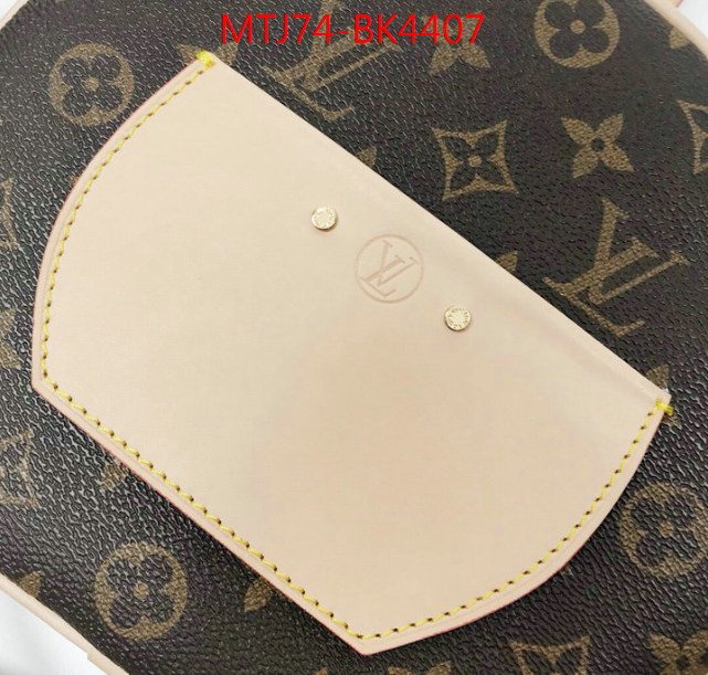 LV Bags(4A)-Pochette MTis Bag-Twist-,ID: BK4407,