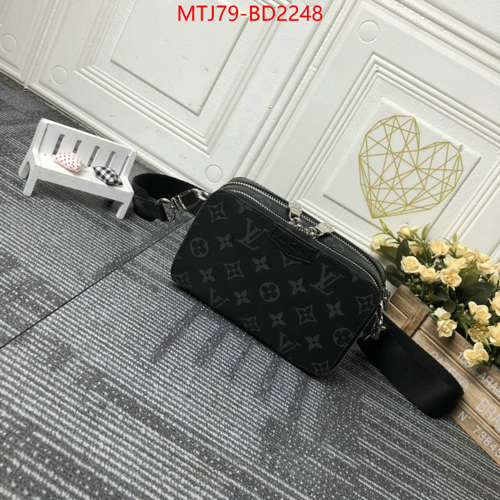 LV Bags(4A)-Pochette MTis Bag-Twist-,store ,ID: BD2248,$: 79USD