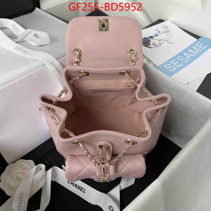 Chanel Bags(TOP)-Backpack-,ID: BD5952,$: 255USD