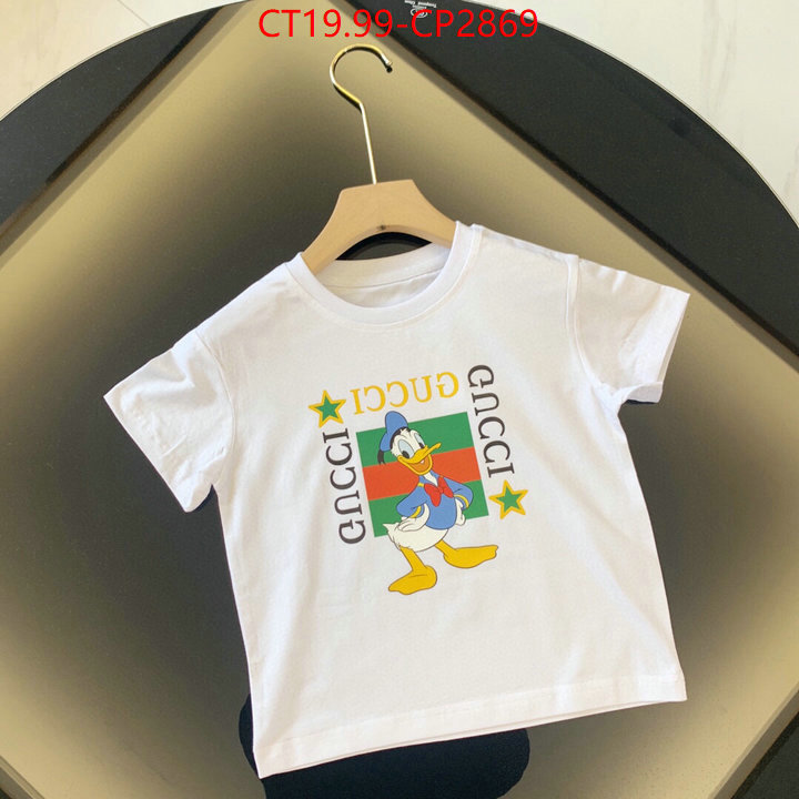 Kids clothing-Gucci,2023 replica , ID: CP2869,