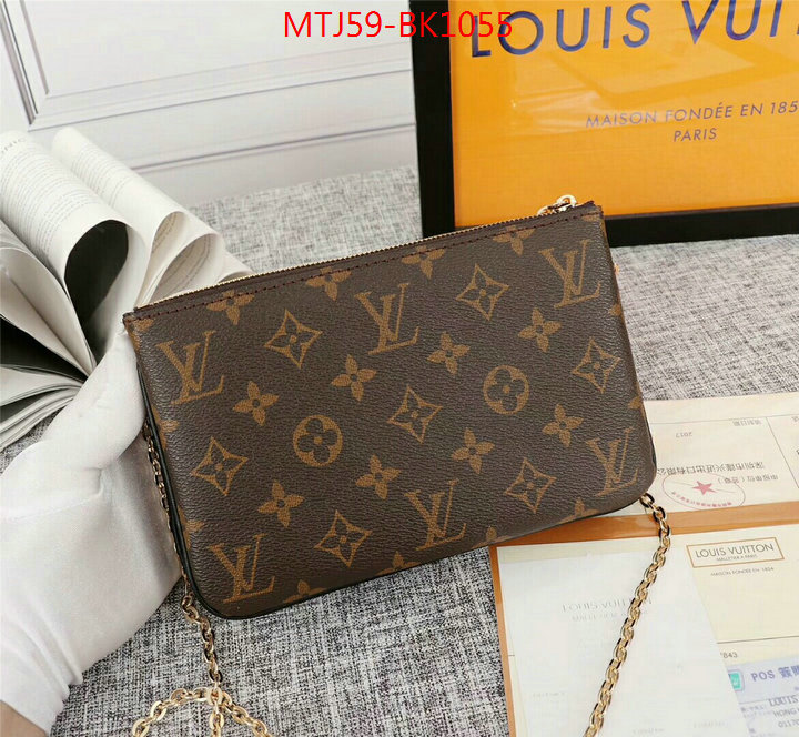 LV Bags(4A)-Pochette MTis Bag-Twist-,ID: BK1055,$:59USD