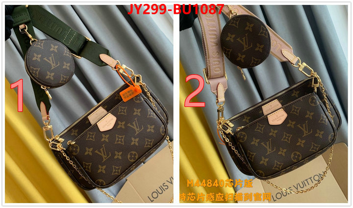 LV Bags(TOP)-New Wave Multi-Pochette-,ID: BU1087,$: 299USD