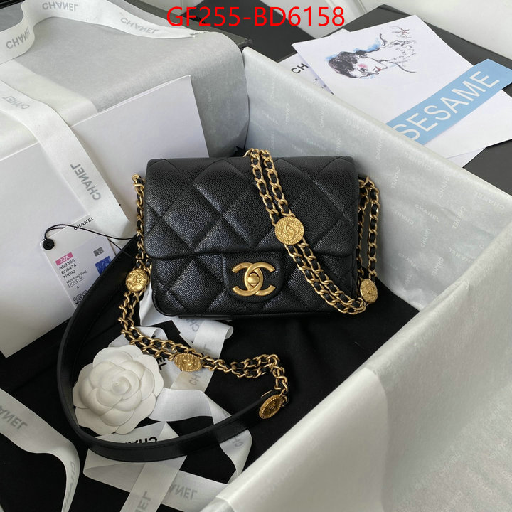 Chanel Bags(TOP)-Diagonal-,ID: BD6158,$: 255USD