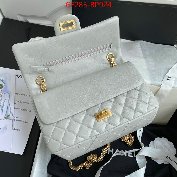 Chanel Bags(TOP)-Diagonal-,ID: BP924,$: 285USD