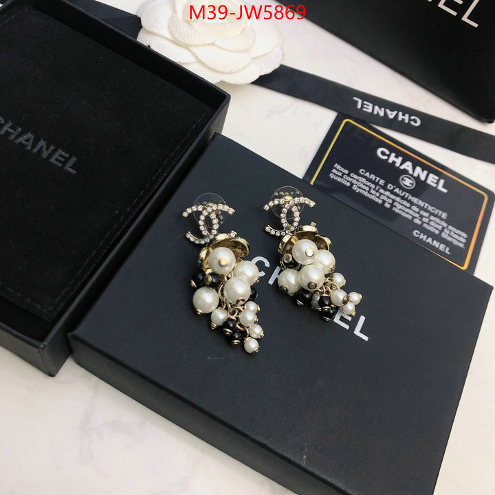 Jewelry-Chanel,replica aaaaa+ designer , ID: JW5869,$: 39USD