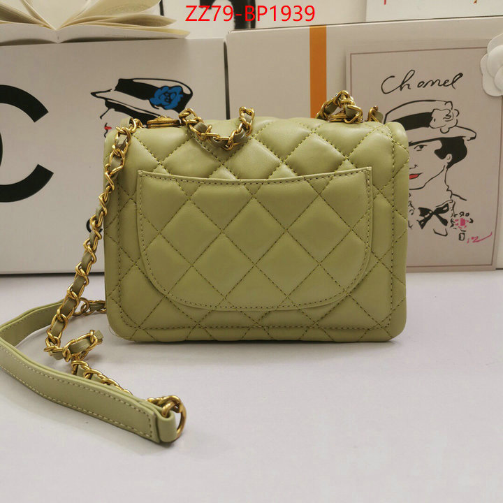 Chanel Bags(4A)-Diagonal-,ID: BP1939,$: 79USD