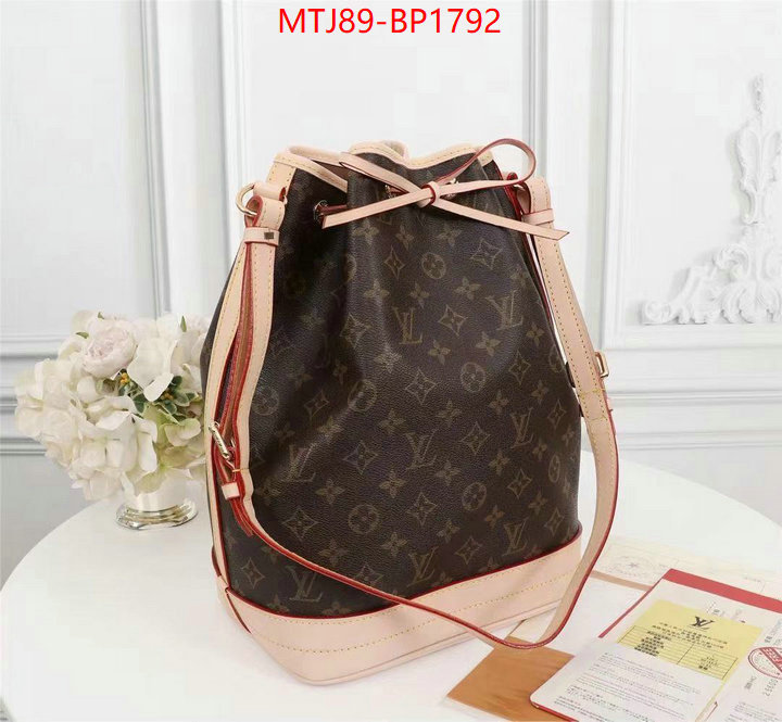 LV Bags(4A)-Nono-No Purse-Nano No-,top quality designer replica ,ID: BP1792,$: 89USD