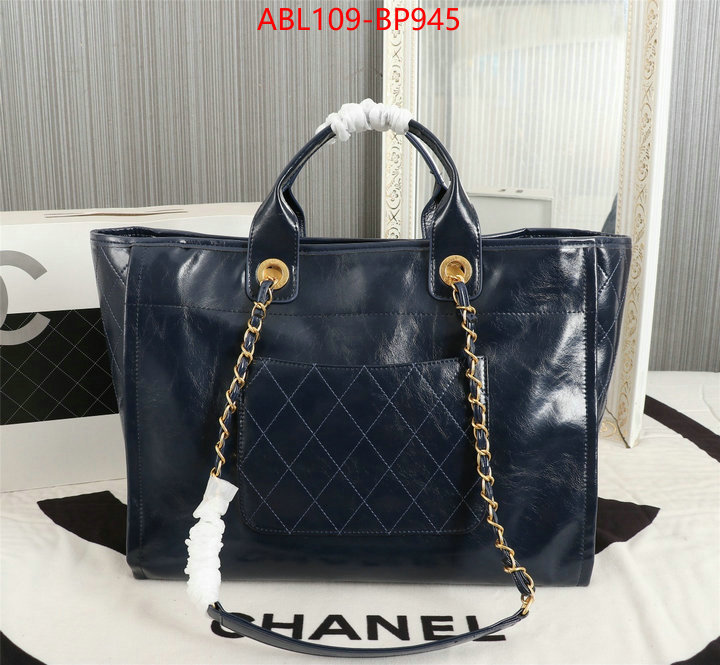 Chanel Bags(4A)-Handbag-,ID: BP945,$: 109USD