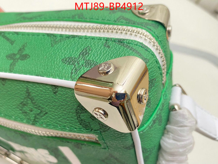 LV Bags(4A)-Petite Malle-,luxury fashion replica designers ,ID: BP4912,$: 89USD