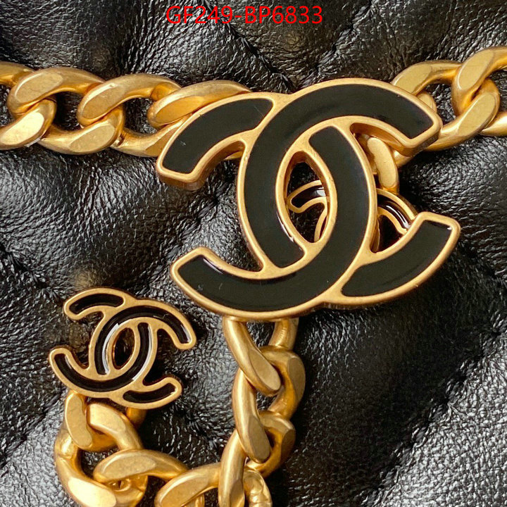 Chanel Bags(TOP)-Diagonal-,ID: BP6833,$: 249USD