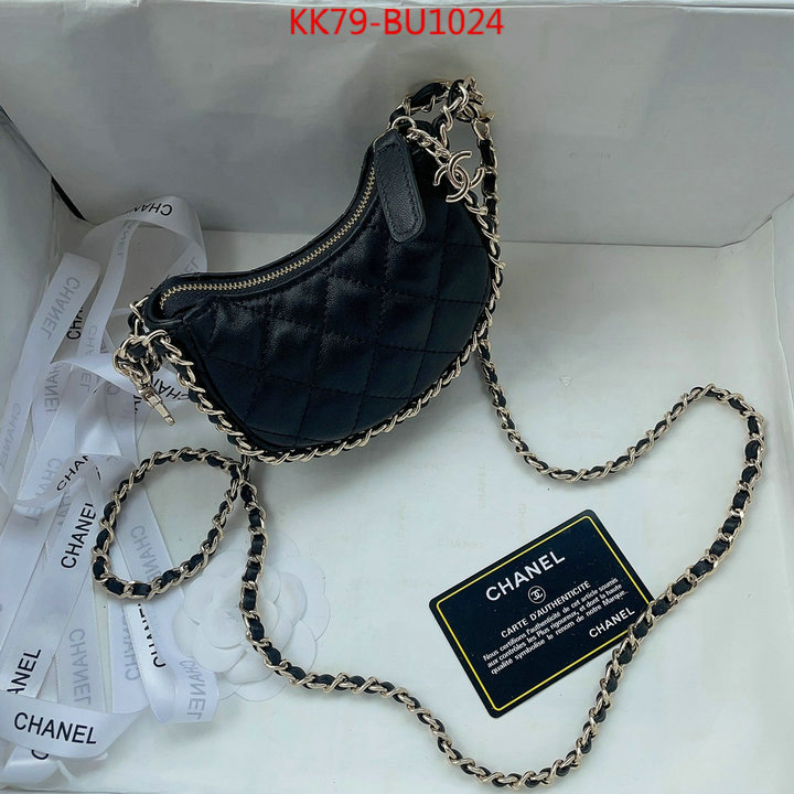 Chanel Bags(4A)-Diagonal-,ID: BU1024,$: 79USD