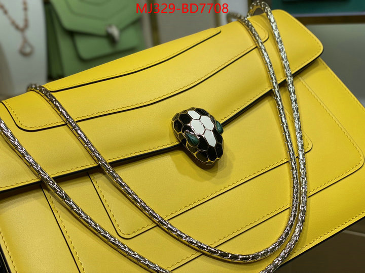 Bulgari Bags(TOP)-Serpenti Forever,luxury fashion replica designers ,ID: BD7708,$: 329USD