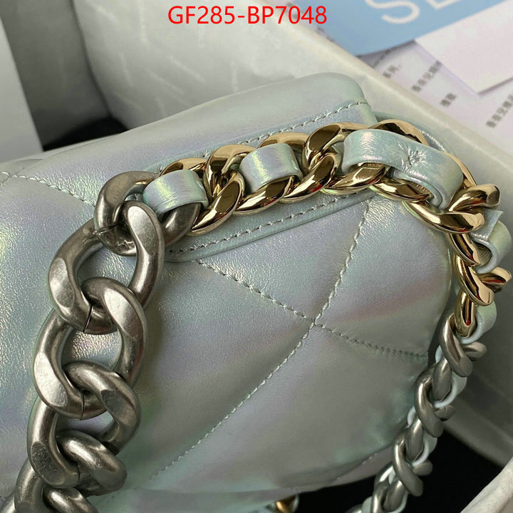 Chanel Bags(TOP)-Diagonal-,ID: BP7048,$: 285USD