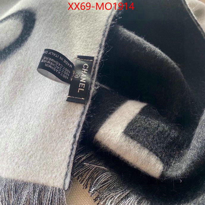 Scarf-Chanel,2023 luxury replicas , ID: MO1914,$: 69USD