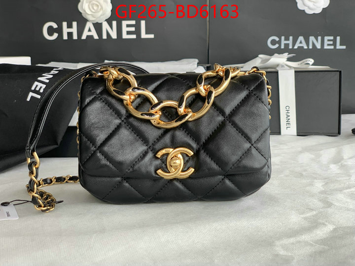 Chanel Bags(TOP)-Diagonal-,ID: BD6163,$: 265USD