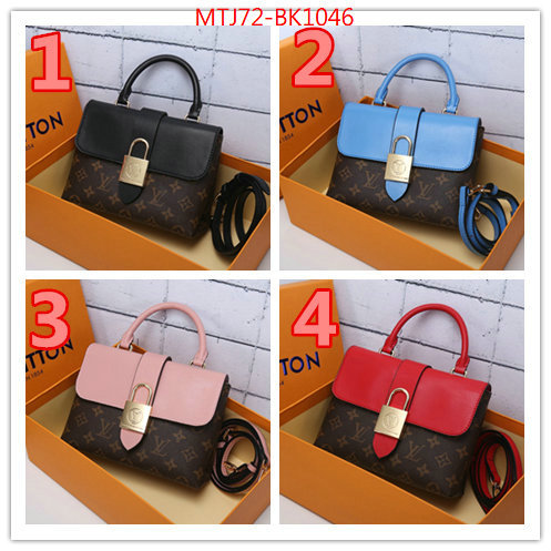 LV Bags(4A)-Pochette MTis Bag-Twist-,ID: BK1046,$:72USD