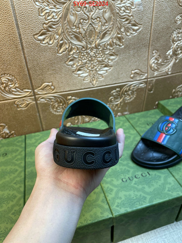 Men Shoes-Gucci,best aaaaa , ID: SE2024,$: 69USD