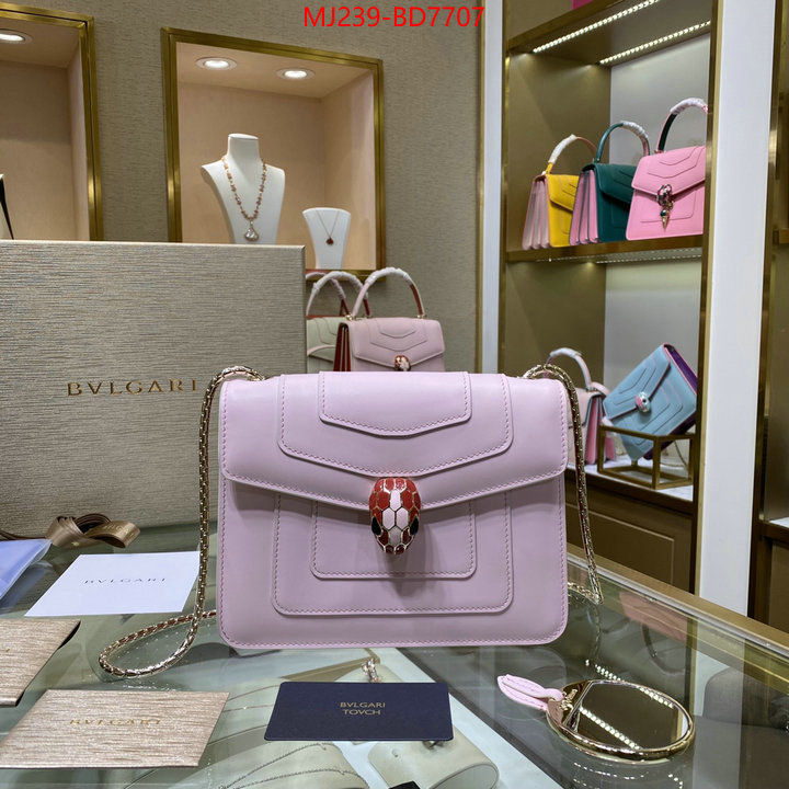 Bulgari Bags(TOP)-Serpenti Forever,shop now ,ID: BD7707,$: 239USD