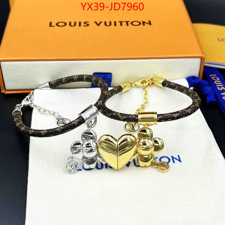 Jewelry-LV,2023 aaaaa replica 1st copy , ID: JD7960,$: 39USD