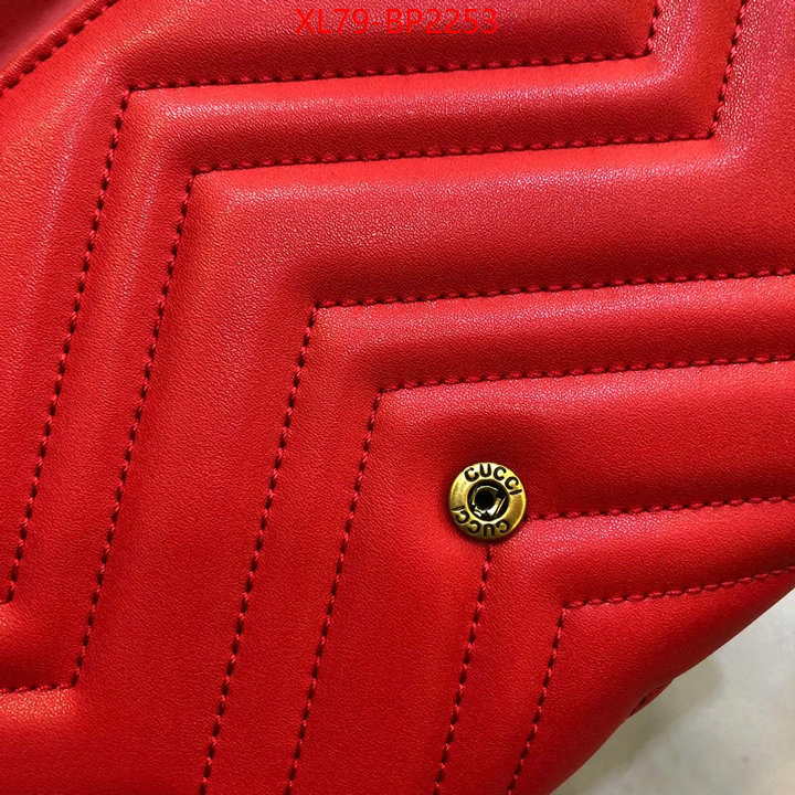 Gucci Bags(4A)-Marmont,aaaaa replica ,ID: BP2253,$: 79USD