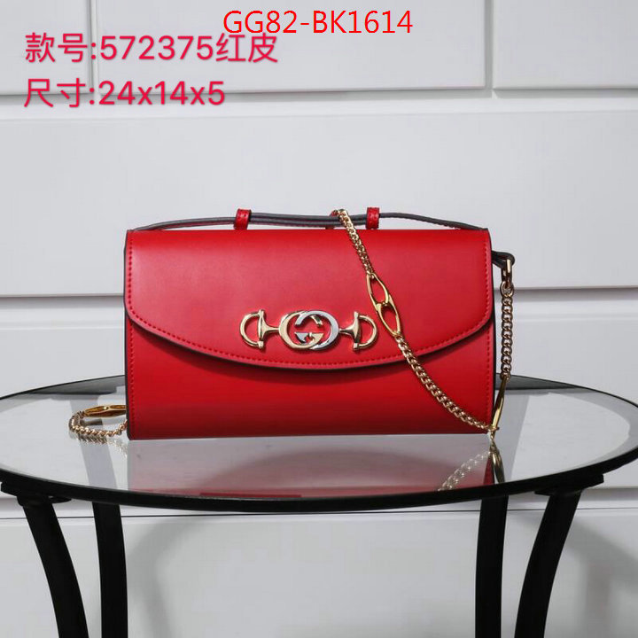 Gucci Bags(4A)-Horsebit-,perfect quality ,ID: BK1614,$:82USD