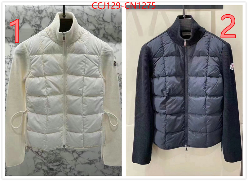 Down jacket Women-Moncler,buy the best replica , ID: CN1275,