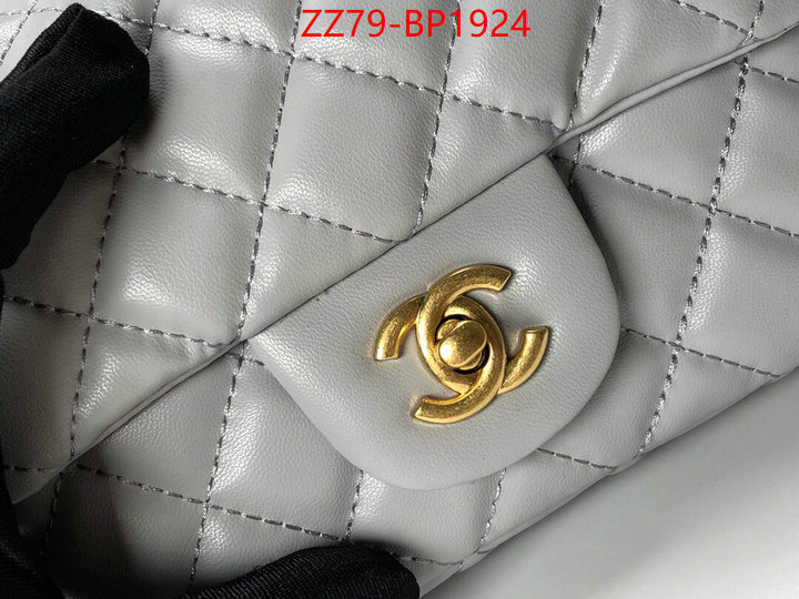 Chanel Bags(4A)-Diagonal-,ID: BP1924,$: 79USD