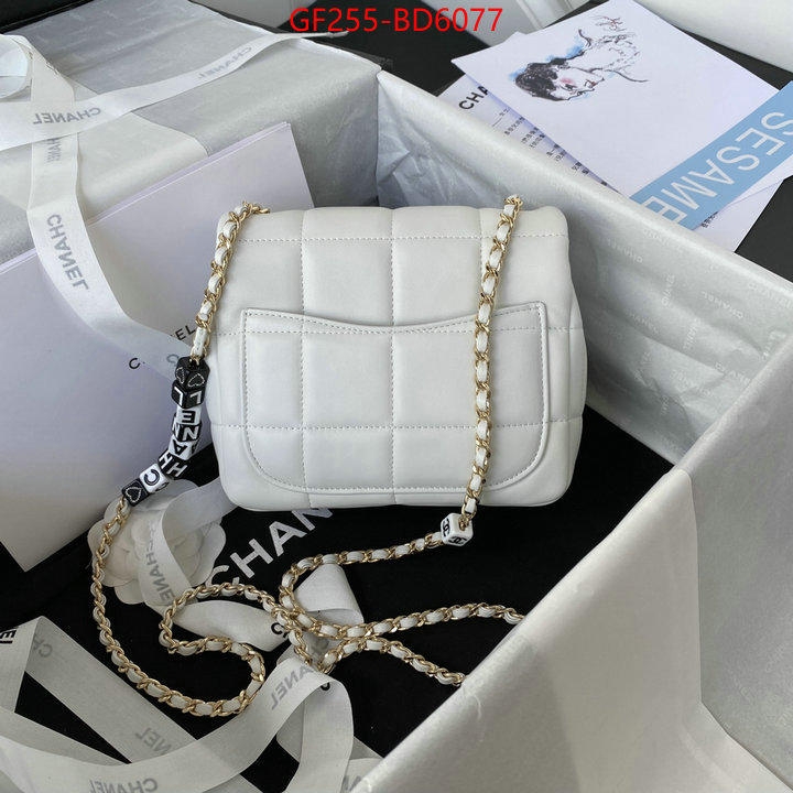 Chanel Bags(TOP)-Diagonal-,ID: BD6077,$: 255USD