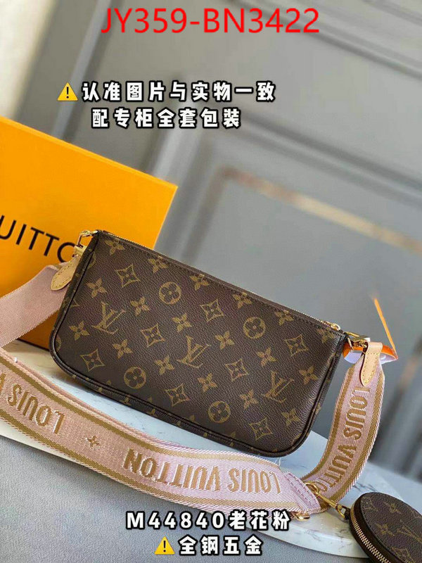 Dutyfree version LVGucci mirror quality-,ID: BN3422,$: 359USD