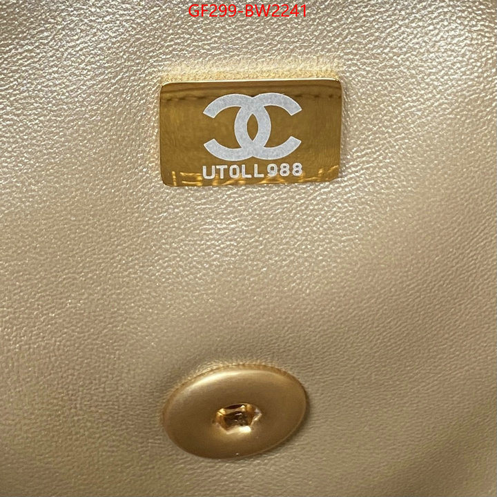 Chanel Bags(TOP)-Diagonal-,ID: BW2241,$: 299USD