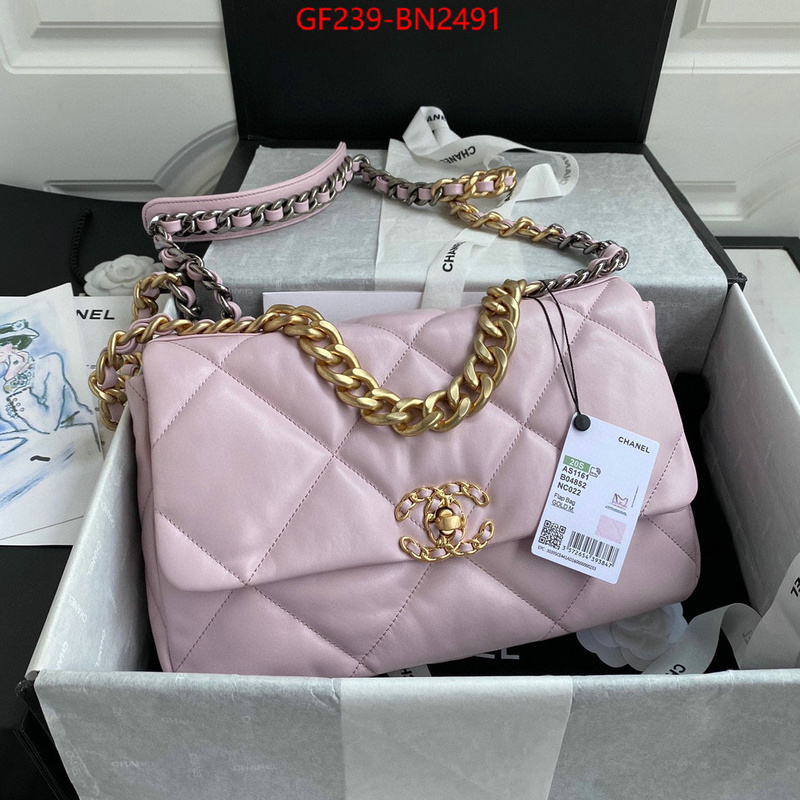 Chanel Bags(TOP)-Diagonal-,ID: BN2491,