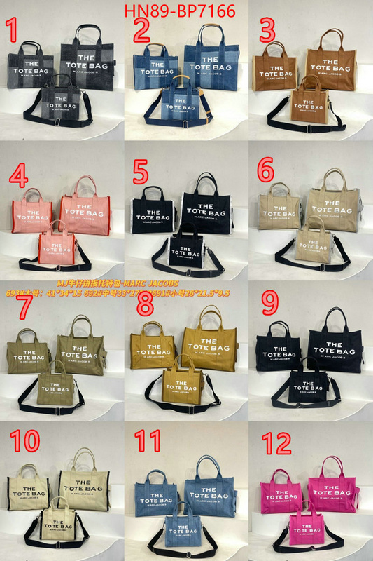 Marc Jacobs Bags(4A)-Handbag-,ID: BP7166,