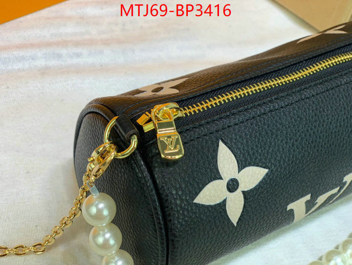 LV Bags(4A)-Pochette MTis Bag-Twist-,ID: BP3416,$: 69USD