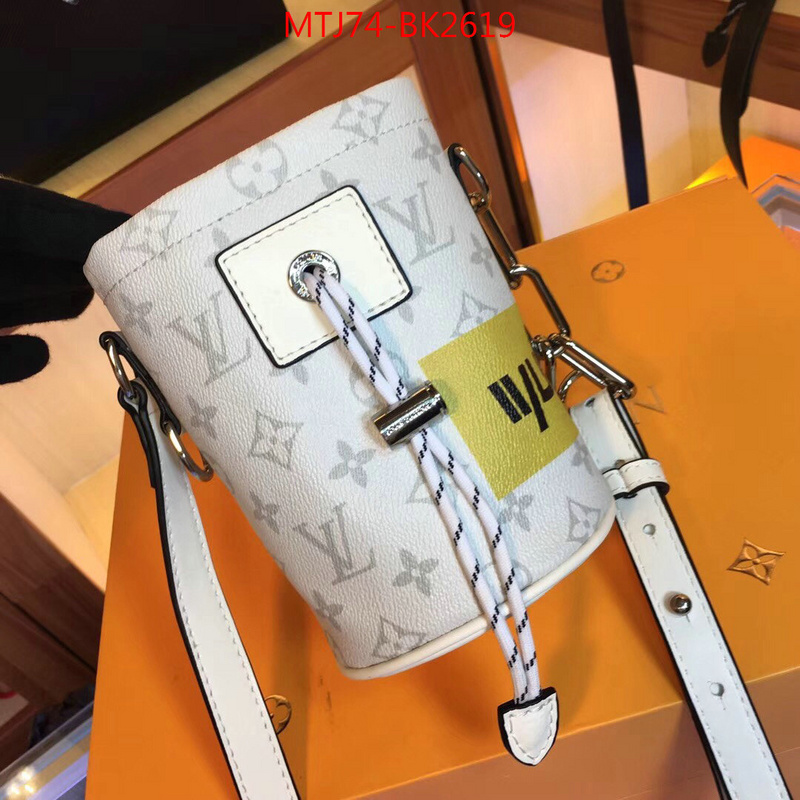 LV Bags(4A)-Nono-No Purse-Nano No-,sale outlet online ,ID: BK2619,$:74USD