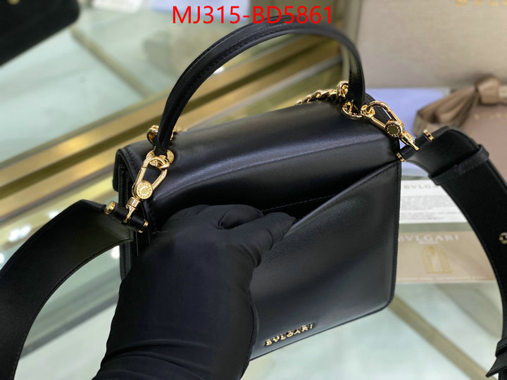 Bulgari Bags(TOP)-Serpenti Forever,aaaaa+ replica designer ,ID: BD5861,$: 315USD