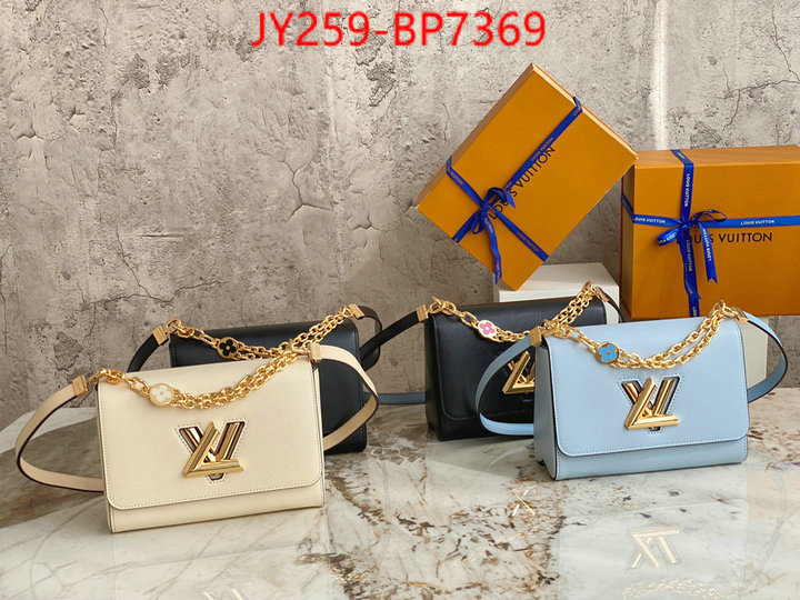 LV Bags(TOP)-Pochette MTis-Twist-,ID: BP7369,$: 259USD