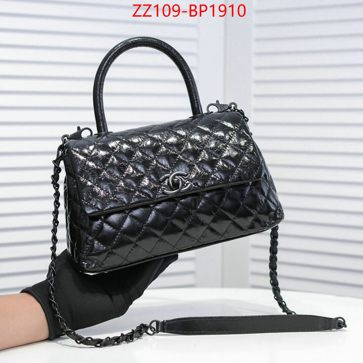 Chanel Bags(4A)-Handbag-,ID: BP1910,$: 109USD